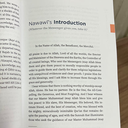 The 40 Hadith of Imam al-Nawawi