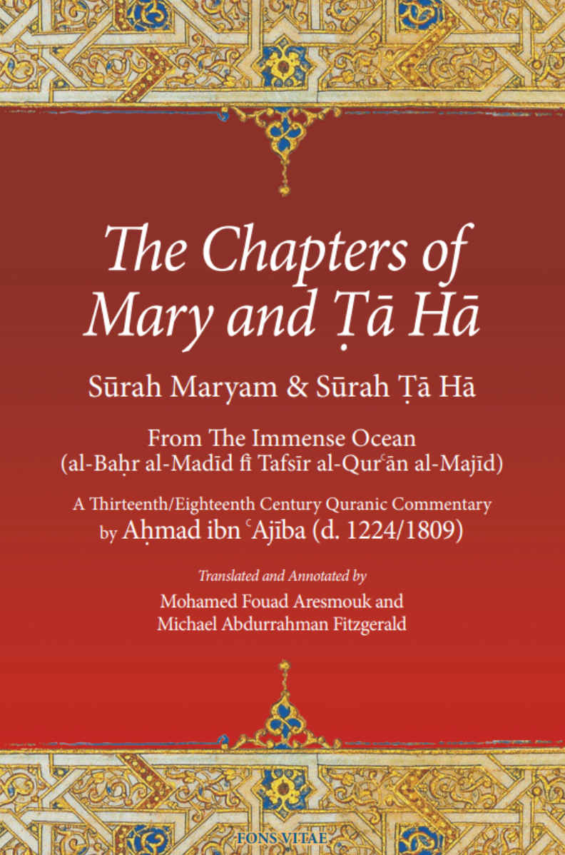 The Chapters of Mary and Ta Ha from the Immense Ocean