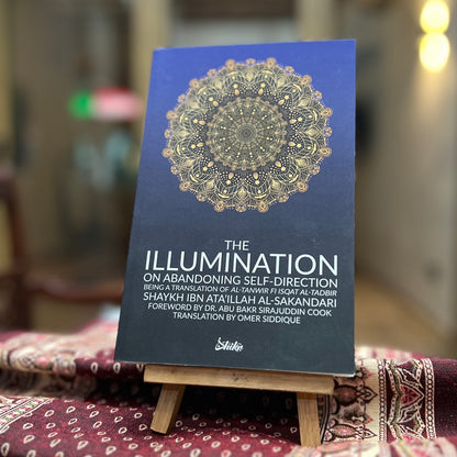 The Illumination On Abandoning Self-Direction