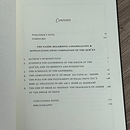 The Nasim: Regarding Congregating & Supplicating Upon Completion of the Qur’an (Leather PU)