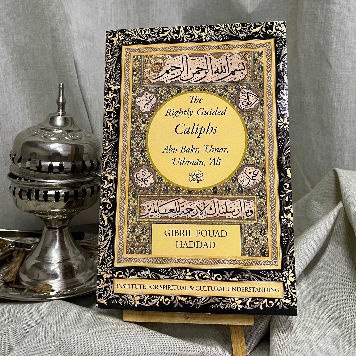 The Rightly-Guided Caliphs