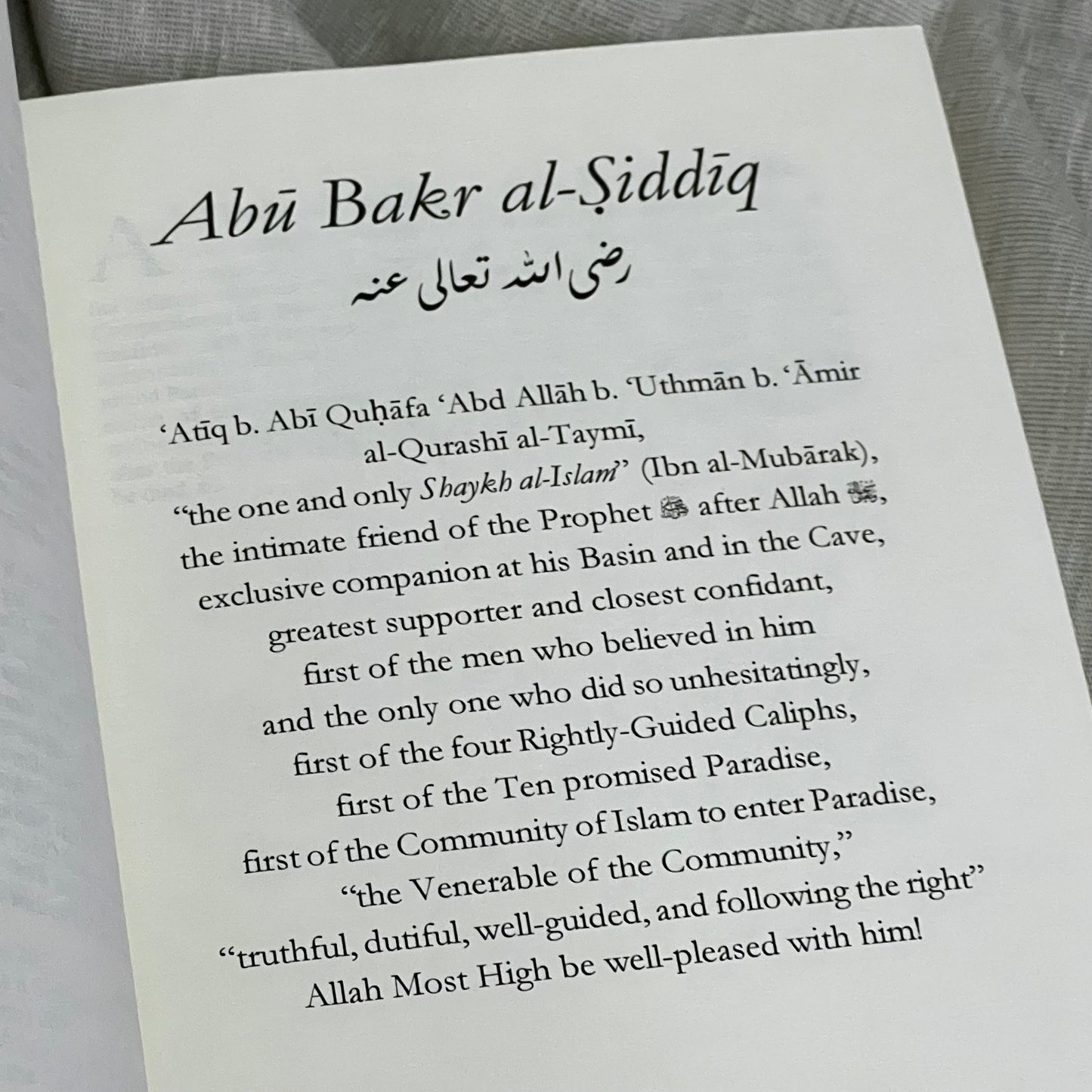 The Rightly-Guided Caliphs