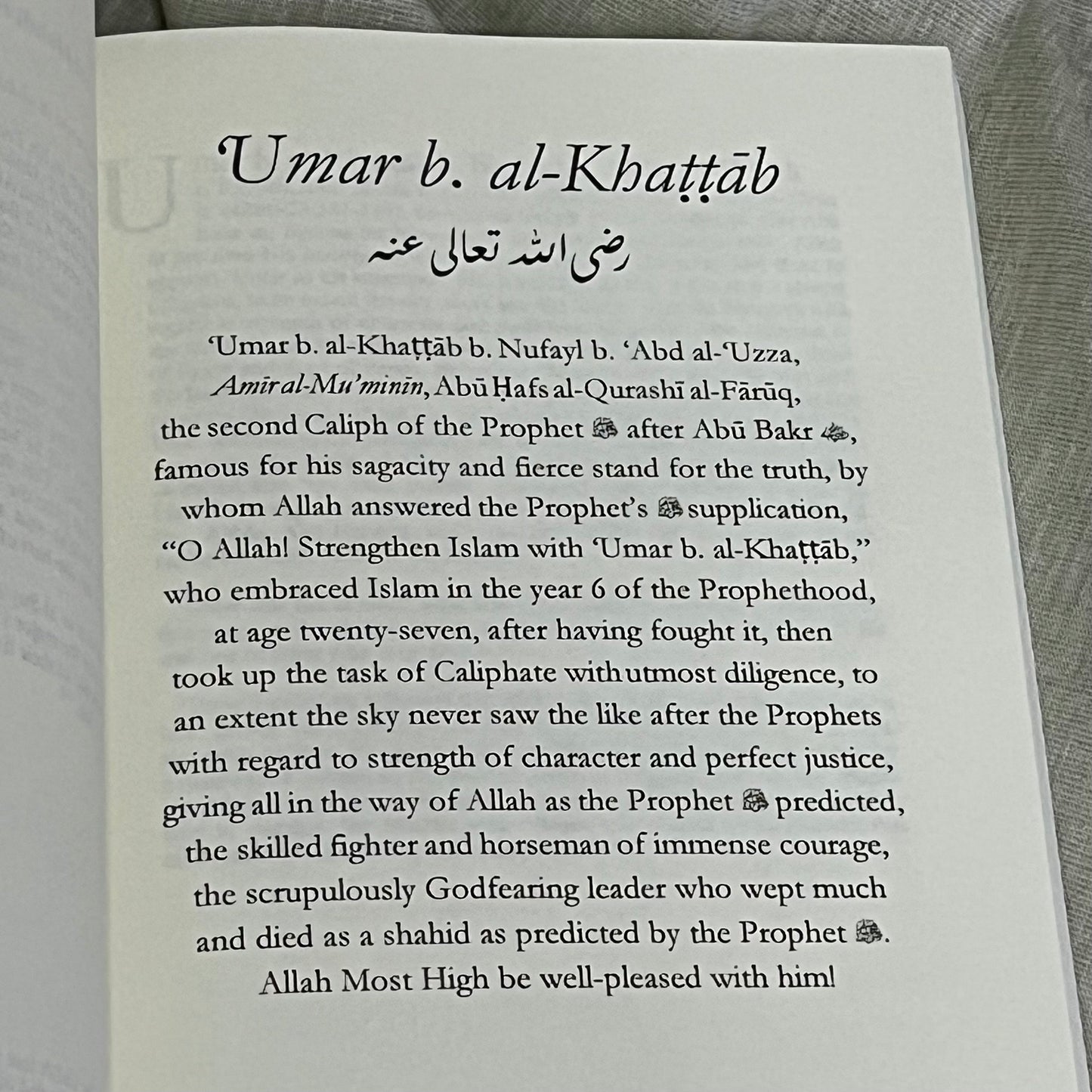 The Rightly-Guided Caliphs