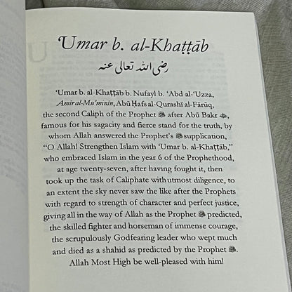 The Rightly-Guided Caliphs