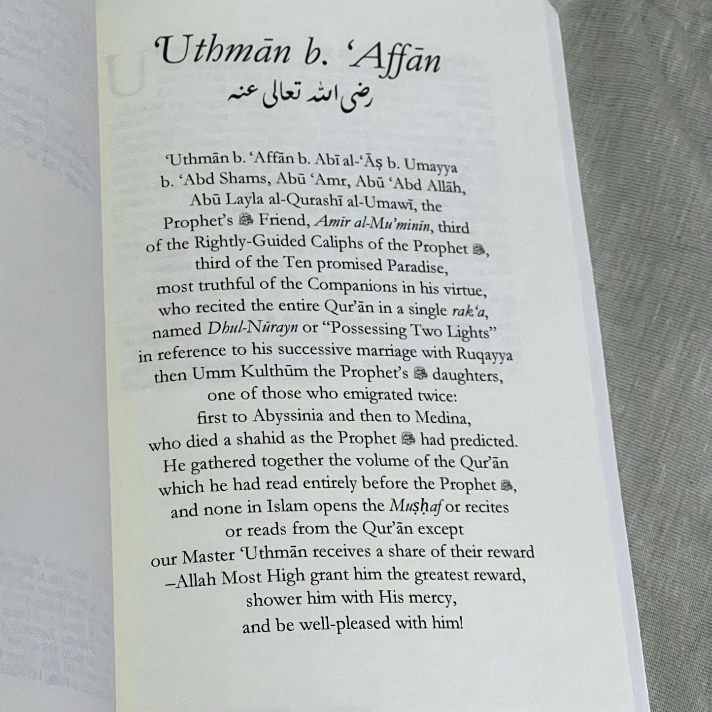 The Rightly-Guided Caliphs