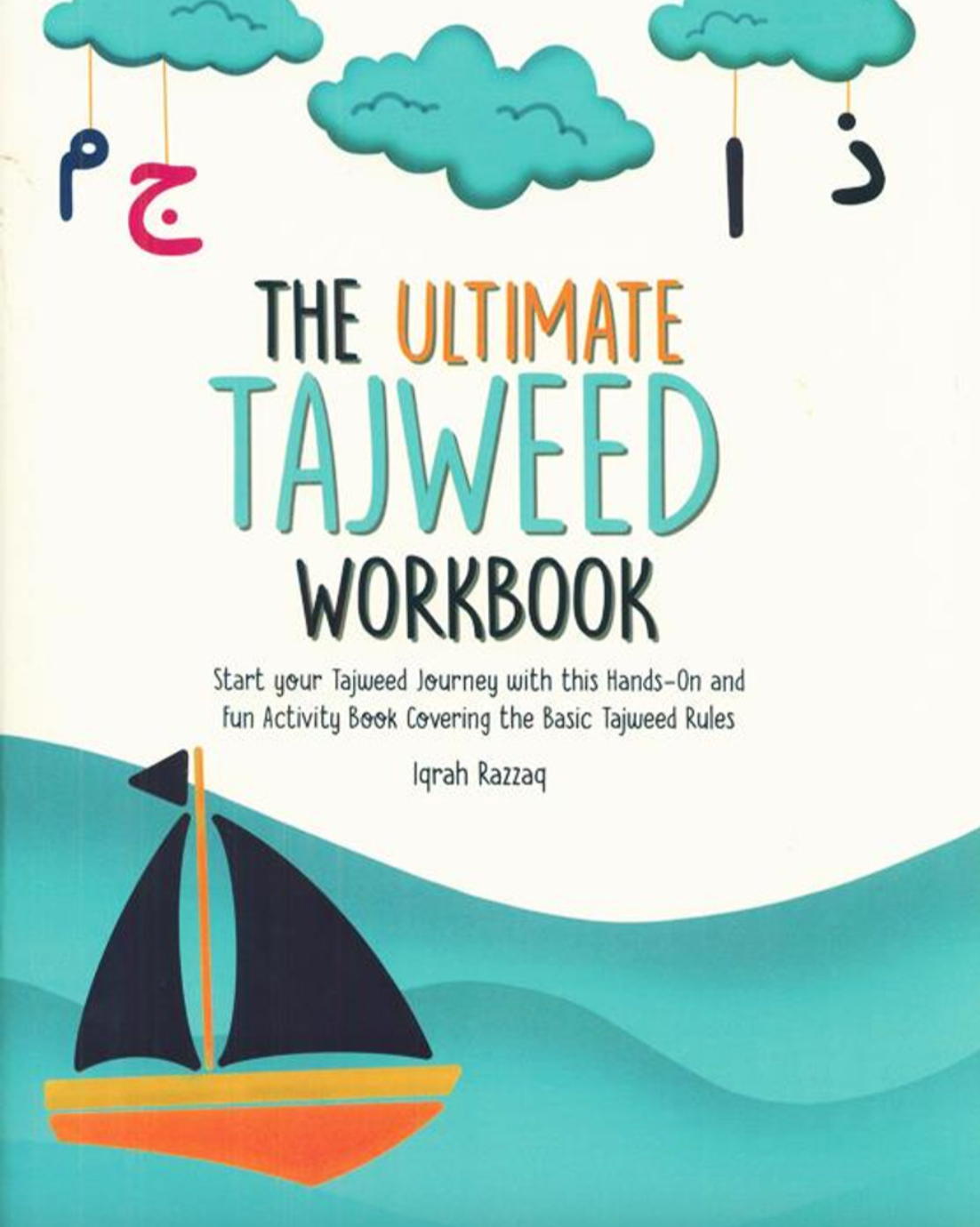 The Ultimate Tajweed Workbook