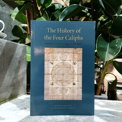 The History of The Four Caliphs