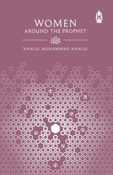 Women Around the Prophet