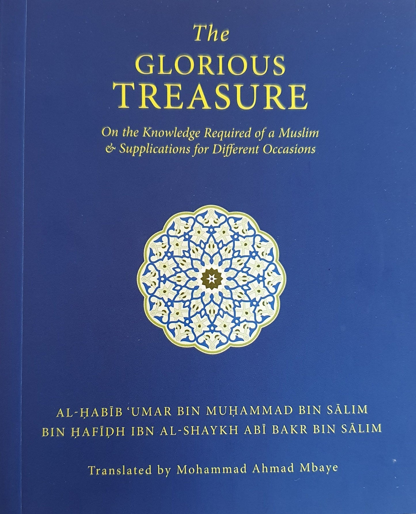 The Glorious Treasure