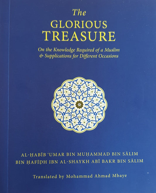 The Glorious Treasure